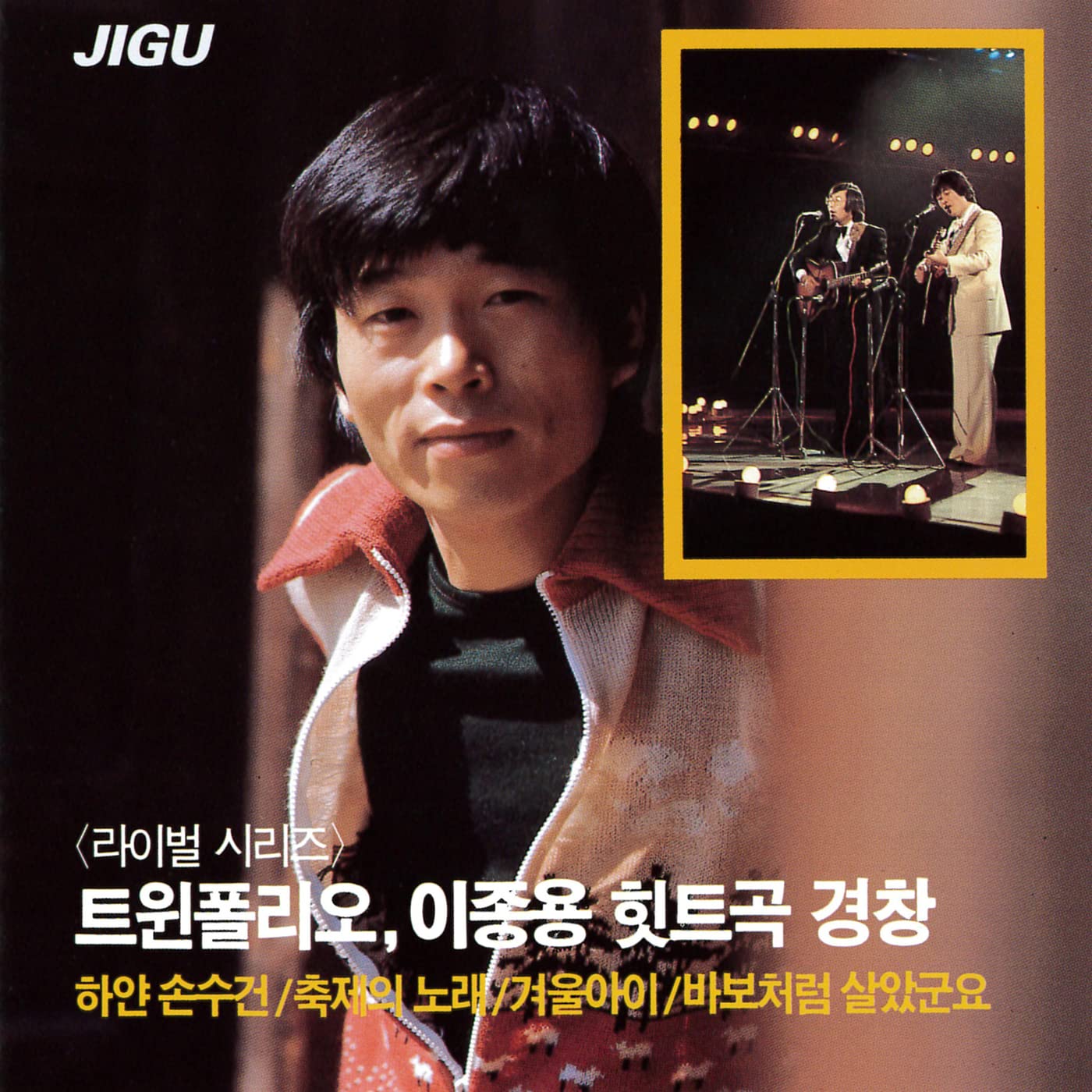 Image Cover